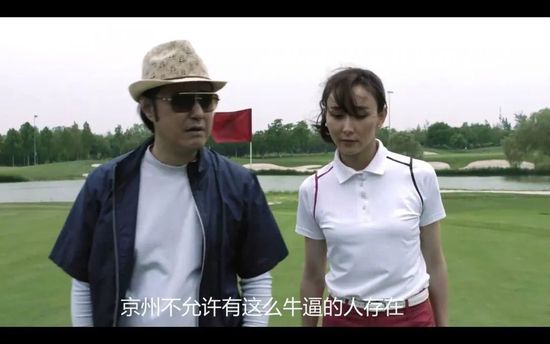 欧美日本韩国国产