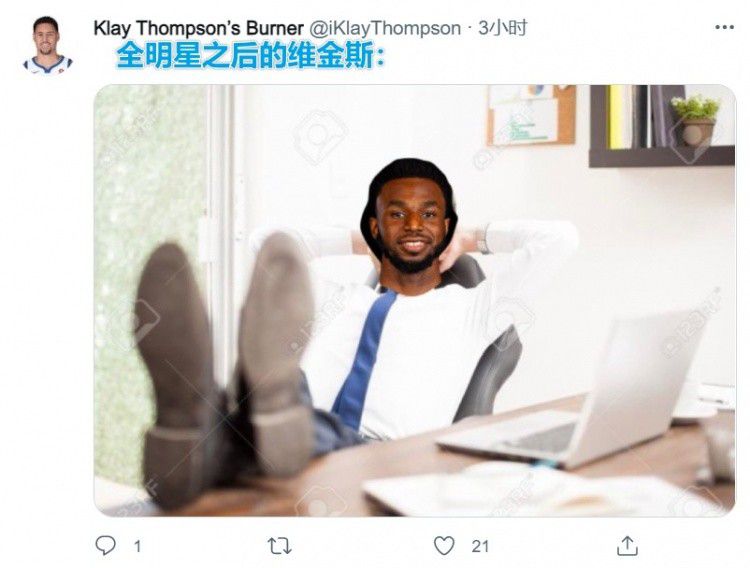 名妓：玉美香列传