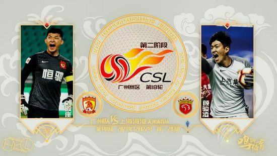 久久国产一久久高清