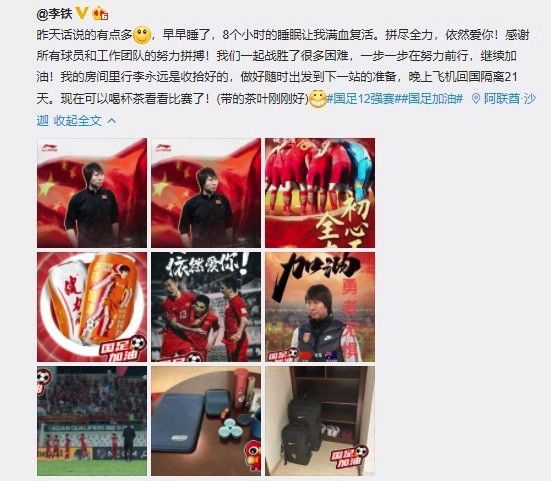 个人营业：成为少女的妻子