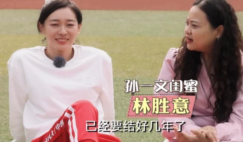 大胸女朋友