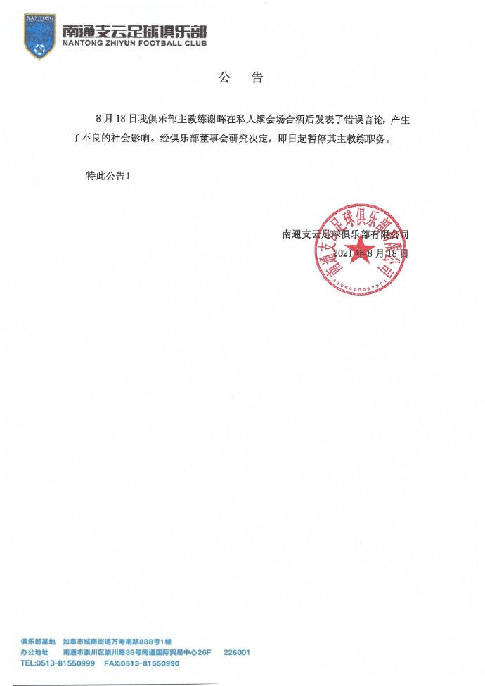 简单任务4国语完整版在线观看