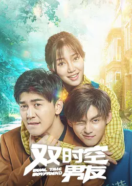 没有贞操观念的有夫之妇