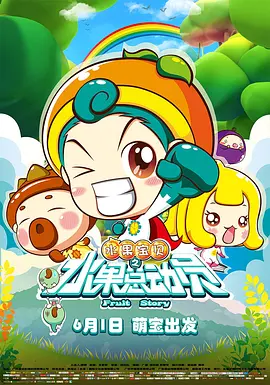 四虎永久免费最新在线