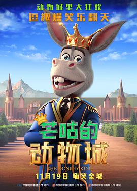国产欧美日韩va