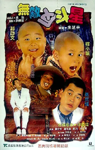 国产精品第一页在线观看