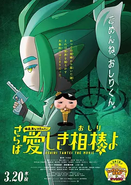 啪啪在线