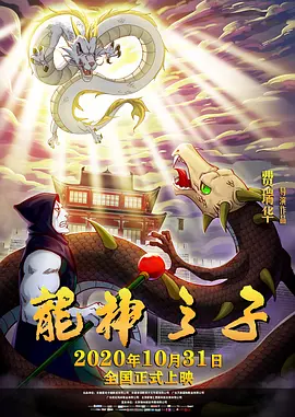 偷窥自拍11p