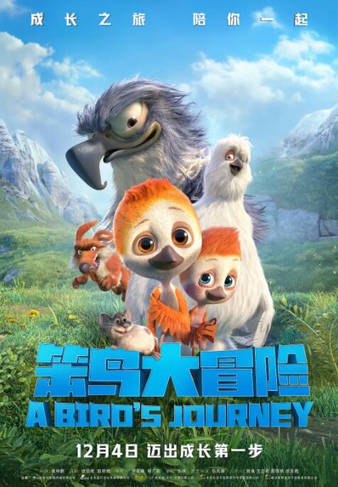 色影视在线观看