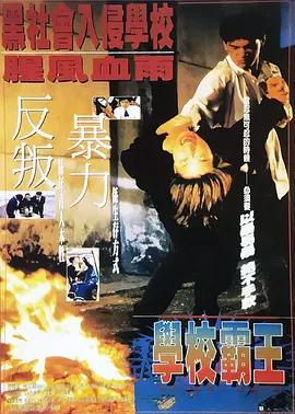 av在线播放观看