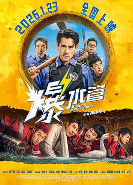 免费p站