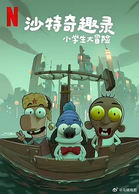 草草在线观看