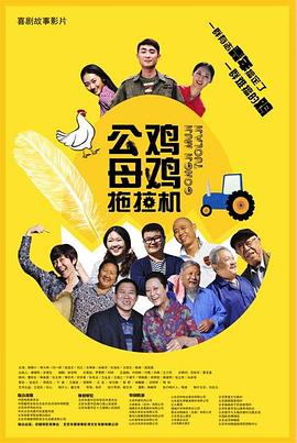 91精品免费国产高清在线