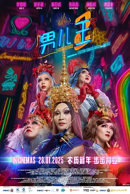 国产日产欧产精品精品推荐