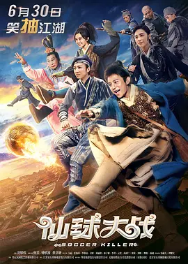 97国产爽爽爽久久久