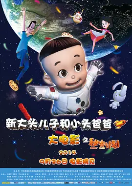 婷婷丁香九月