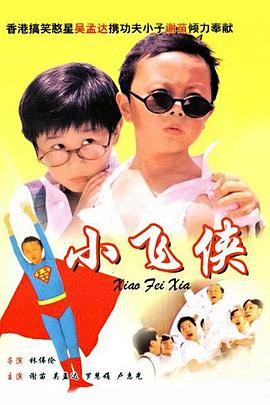 色鬼综合网