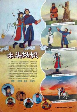 久久小草亚洲综合