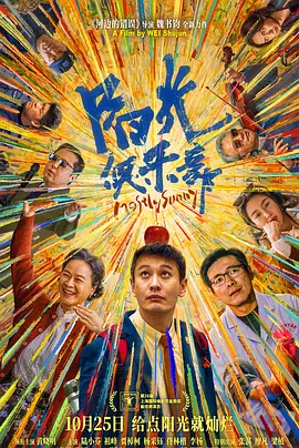 久久久亚洲精品视频