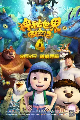 日韩在线观看一区二区三区