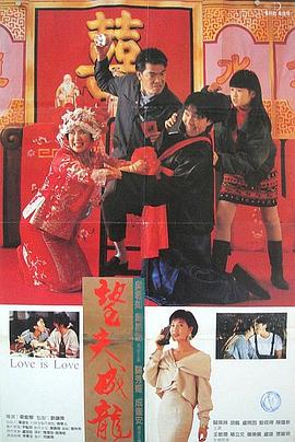 破产姐妹第六季在线观看完整版免费