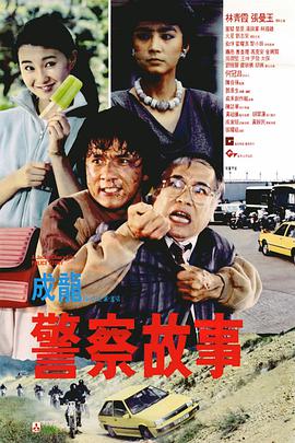 绿巨人污免费下载