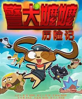综合久久综合久久