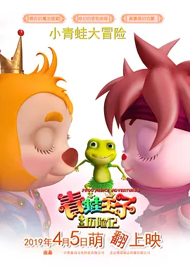 猫咪最新永久地域网名是什么
