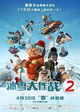 李卡雅的亲戚姐姐