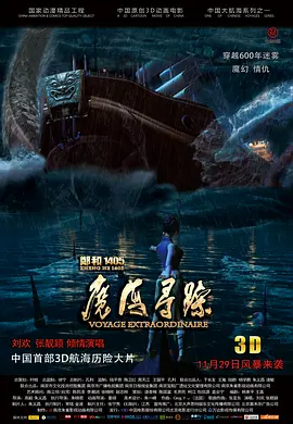 天堂在 /线中文在线资源
