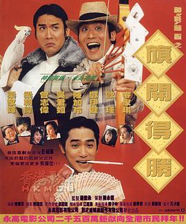 国产一区,二区,三区一级