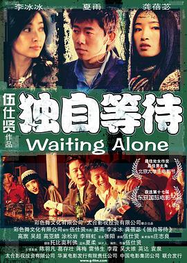 91在线视频精品