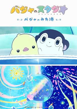外围福利