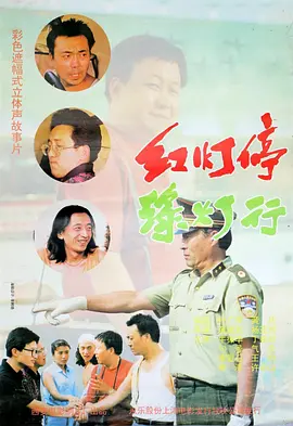 欧美高清性色生活