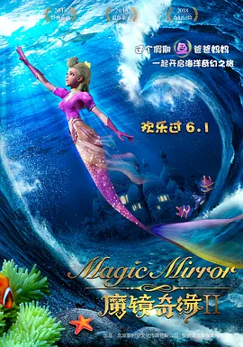 久久大