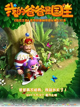 亚洲激情视频在线观看