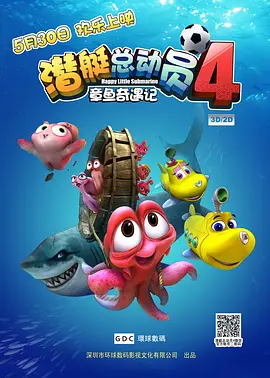 好吃的妈妈们