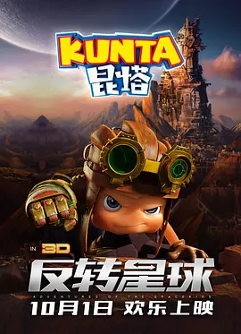 色噜噜狠狠成人中文小说