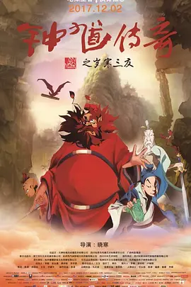 国产精品手机网站