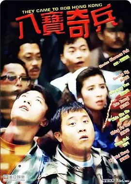 国产69精品久久久久99
