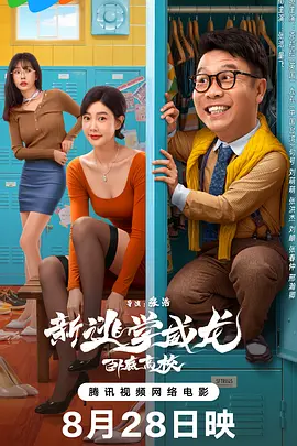 欧美a√在线