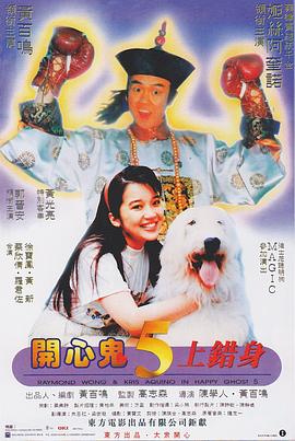 天天爱天天做久久天天狠狼