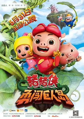999热精品这里在线观看