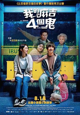 精品视频免费在线
