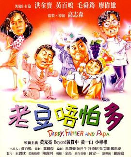 国产二区三区毛片