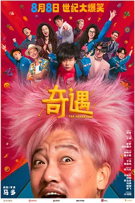 美女扒开屁股让人捅