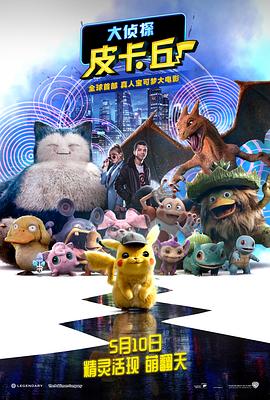 中文字幕第35页