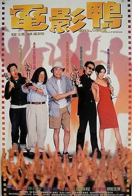 日本特黄色大片