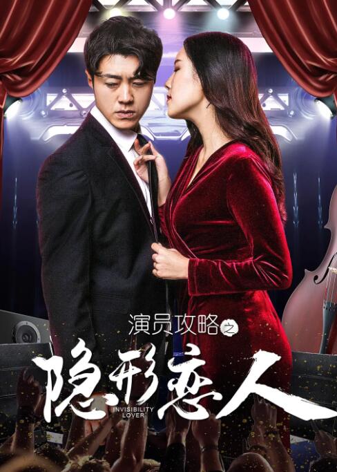 小妈2