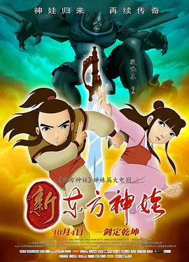 女人的叹息